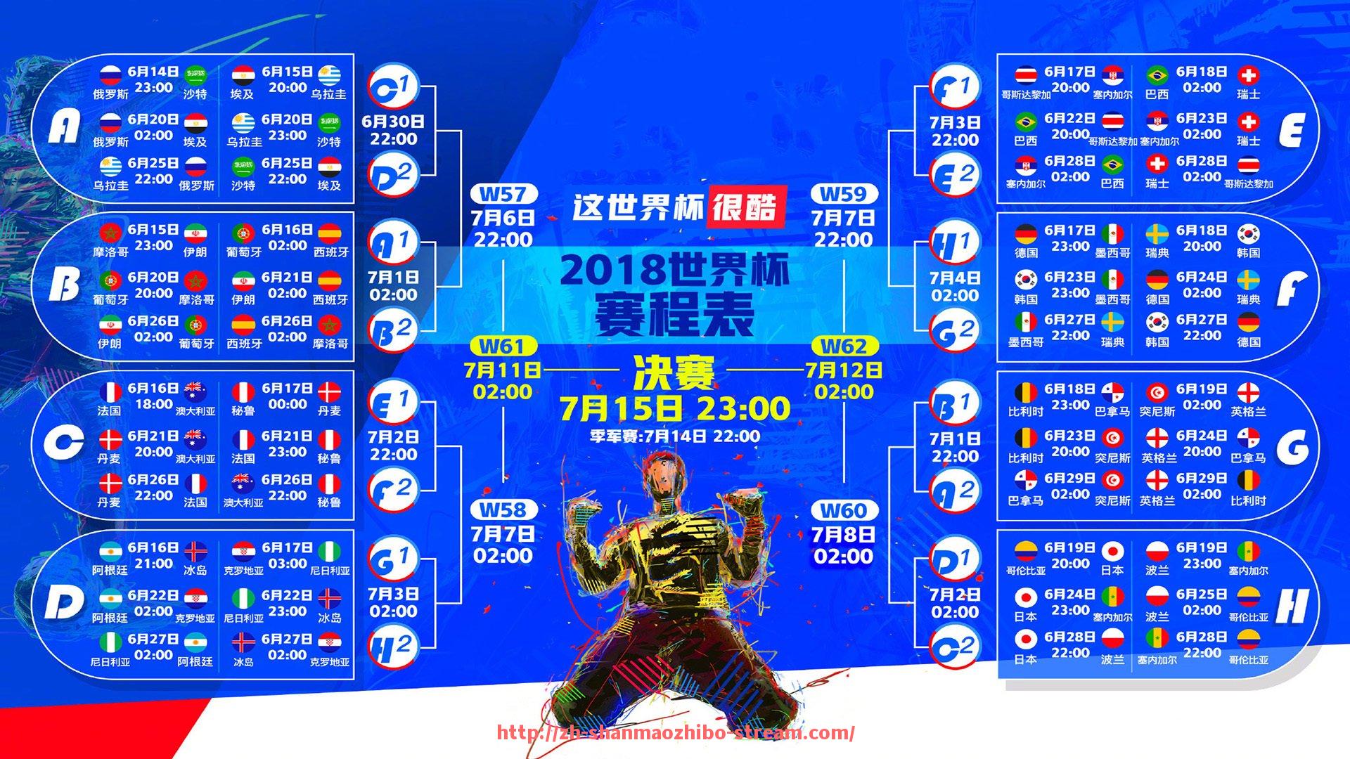 山猫直播官网-德甲赛季中更换主帅的球队汇总